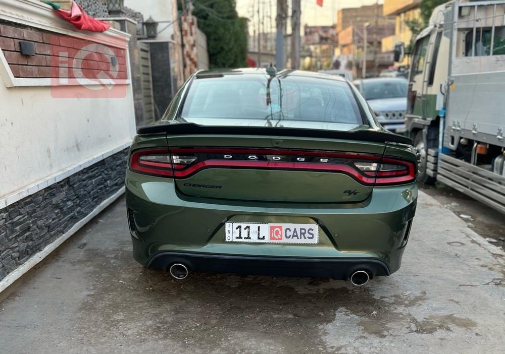 دۆج چارجەر